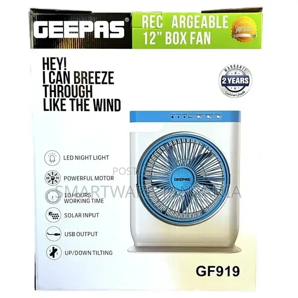 12 Inch Box Fan, 3 Speeds Fan For Bedroom, Office, Home - Buy in Dar es Salaam, Tanzania | Smartware
