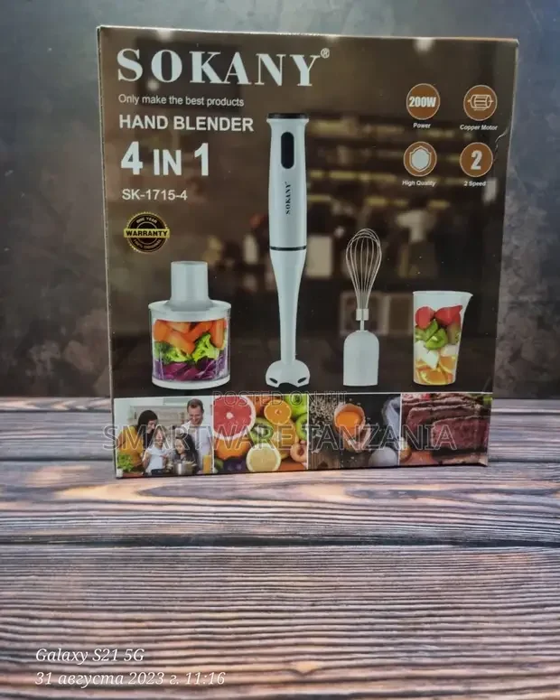 4 In 1 Hand Blender, Egg Whisk, Meat Chopper - Buy in Dar es Salaam, Tanzania | Smartware