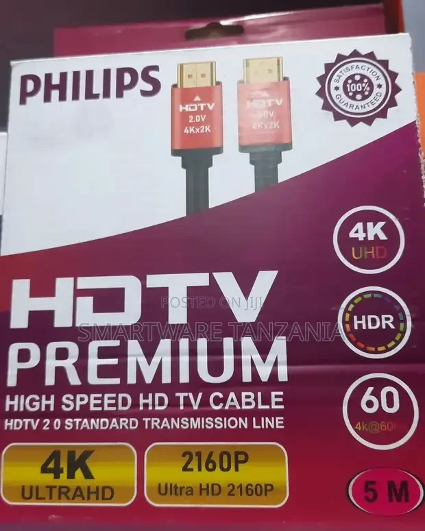 5M HDMI Cable High Speed Premium Gold Plated Braided Lead - Buy in Dar es Salaam, Tanzania | Smartware