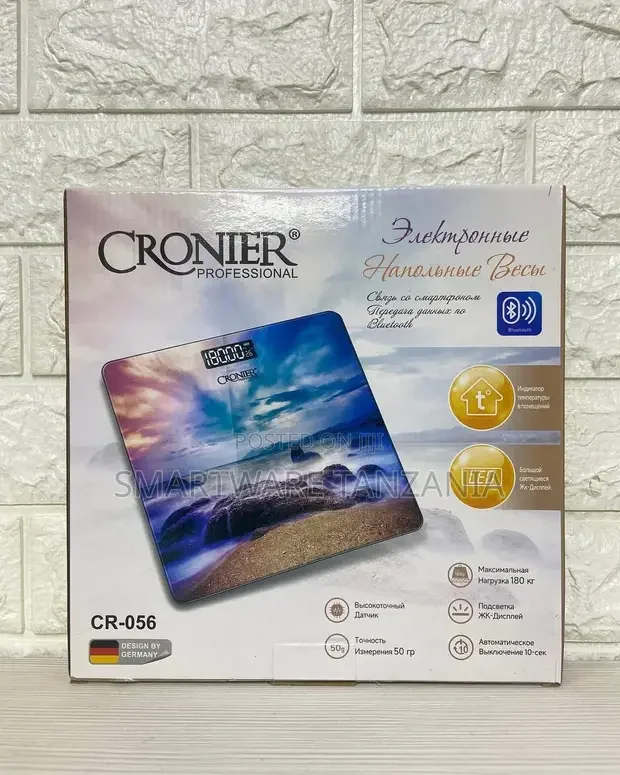 Accurate Bathroom Scale Measures Weight, Body Fat Scale - Buy in Dar es Salaam, Tanzania | Smartware