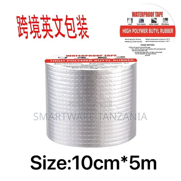 Adhesive Tape Waterproof Aluminium Foil Butyl Rubber Tape - Buy in Dar es Salaam, Tanzania | Smartware
