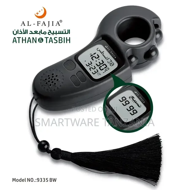 Al-Fajia 9335 Bw Athan Tasbih Counter - Buy in Dar es Salaam, Tanzania | Smartware