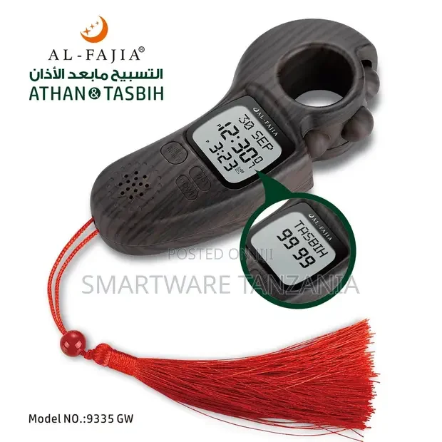 Al-Fajia 9335 Gw Athan Tasbih Counter - Buy in Dar es Salaam, Tanzania | Smartware