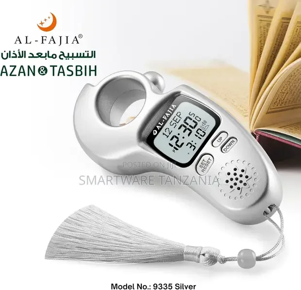 Al-Fajia 9335 Silver Azan Tasbih Counter Prayer Alarm - Buy in Dar es Salaam, Tanzania | Smartware