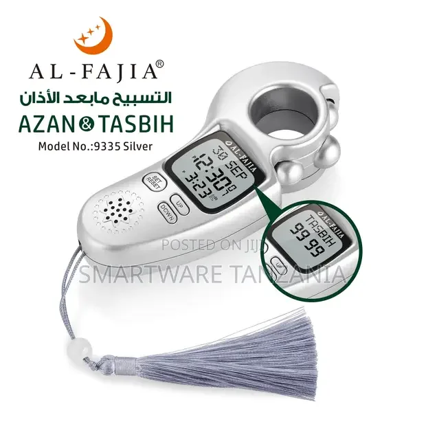 Al-Fajia 9335 Silver Azan Tasbih Counter - Buy in Dar es Salaam, Tanzania | Smartware