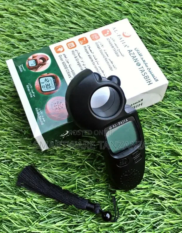 Al-Fajia Azan Tasbih Counter Black - Buy in Dar es Salaam, Tanzania | Smartware