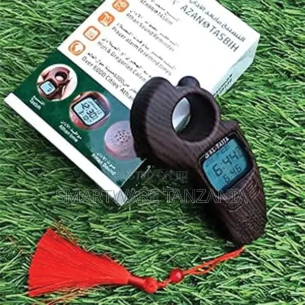 Al-Fajia Azan Tasbih Counter Dark Wood - Buy in Dar es Salaam, Tanzania | Smartware