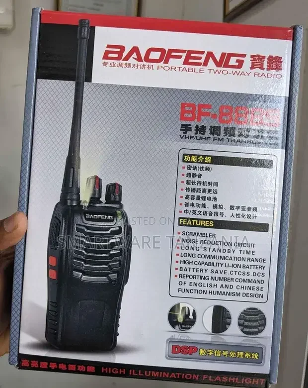 Baofeng BF-888S Handheld Two-way Ham Radio - Buy in Dar es Salaam, Tanzania | Smartware