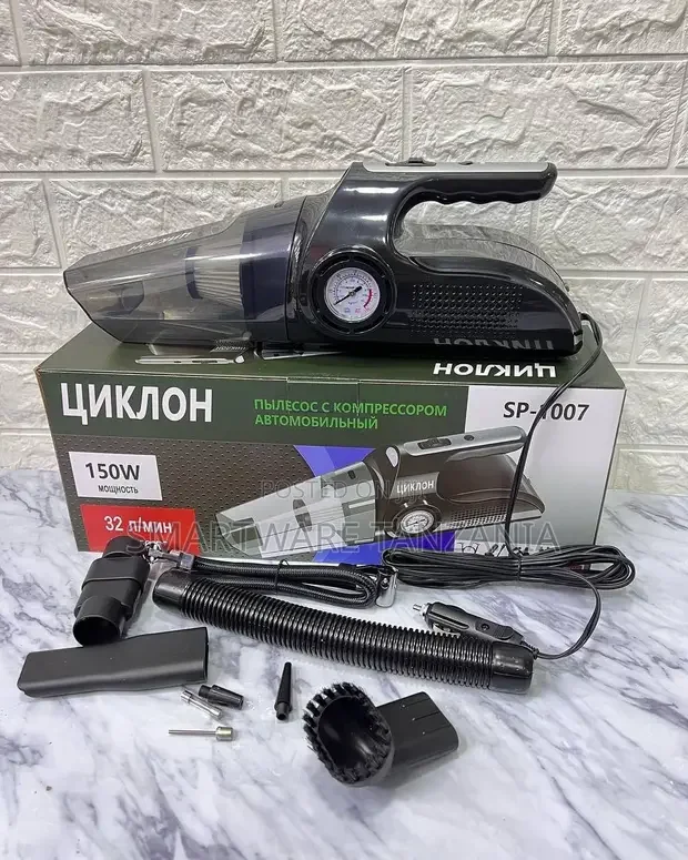 Car Vacuum Cleaner 150W With Tyre Inflator Pump - Buy in Dar es Salaam, Tanzania | Smartware