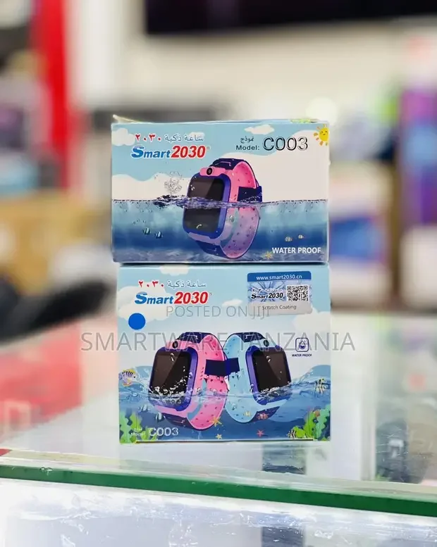 Durable Kids Smart Watch With GPS Tracking - Buy in Dar es Salaam, Tanzania | Smartware