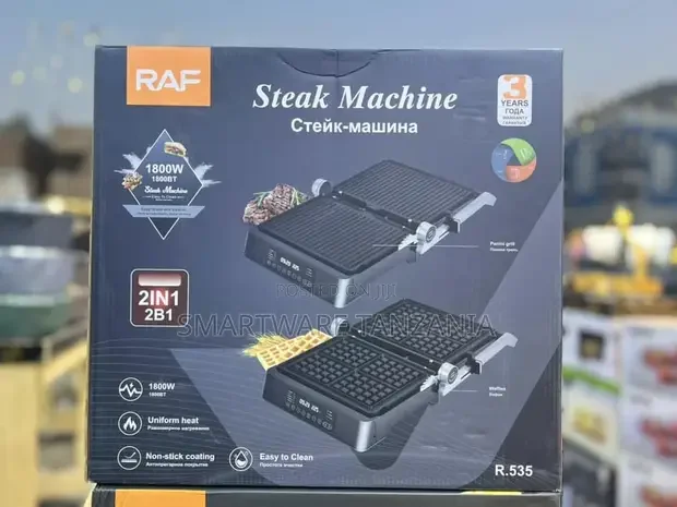 Electric Grill with Non-stick Coating & LED Control - Buy in Dar es Salaam, Tanzania | Smartware