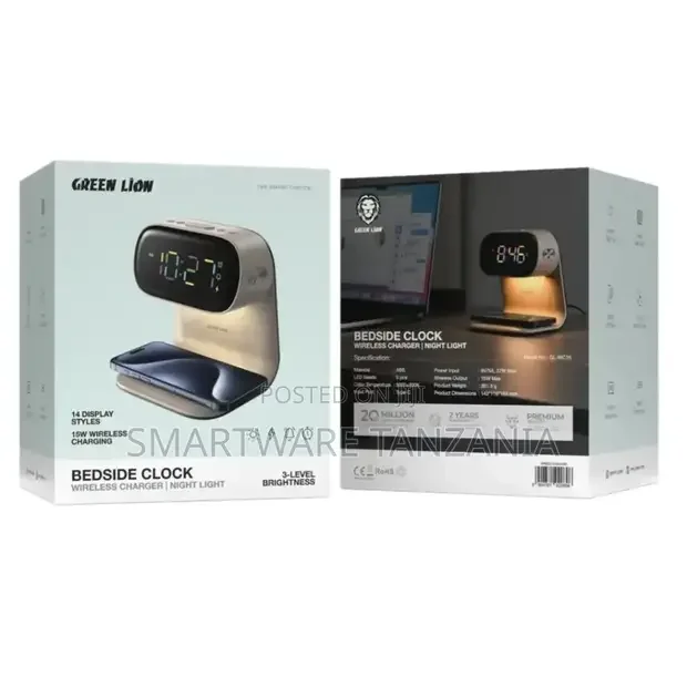 Green Lion Bedside Clock With Wireless Charger - Buy in Dar es Salaam, Tanzania | Smartware
