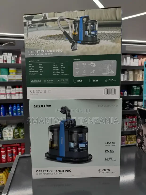 Green Lion Carpet Cleaner Pro 600W - Buy in Dar es Salaam, Tanzania | Smartware