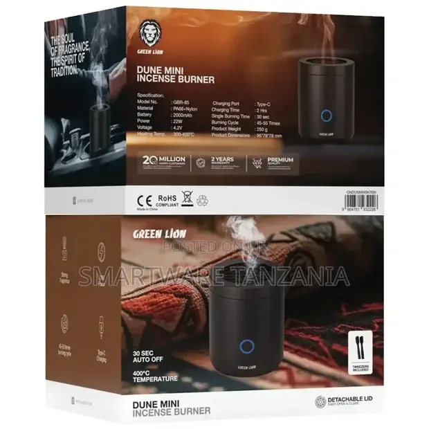 Green Lion Dune Mini Incense Burner - Buy in Dar es Salaam, Tanzania | Smartware