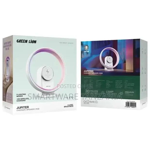 Green Lion Jupiter Bluetooth Speaker Table Lamp - Buy in Dar es Salaam, Tanzania | Smartware