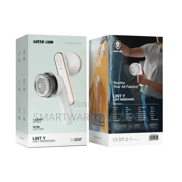 Green Lion Lint Y Lint Remover - White - Buy in Dar es Salaam, Tanzania | Smartware