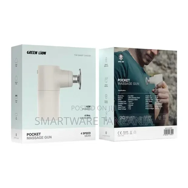 Green Lion Pocket Massage Gun - Beige - Buy in Dar es Salaam, Tanzania | Smartware