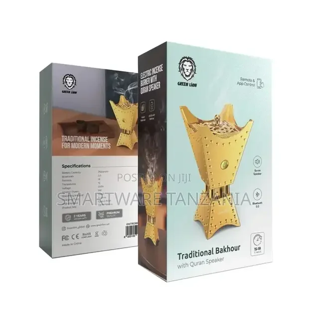 Green Lion Traditional Bakhour With Quran Speaker - Gold