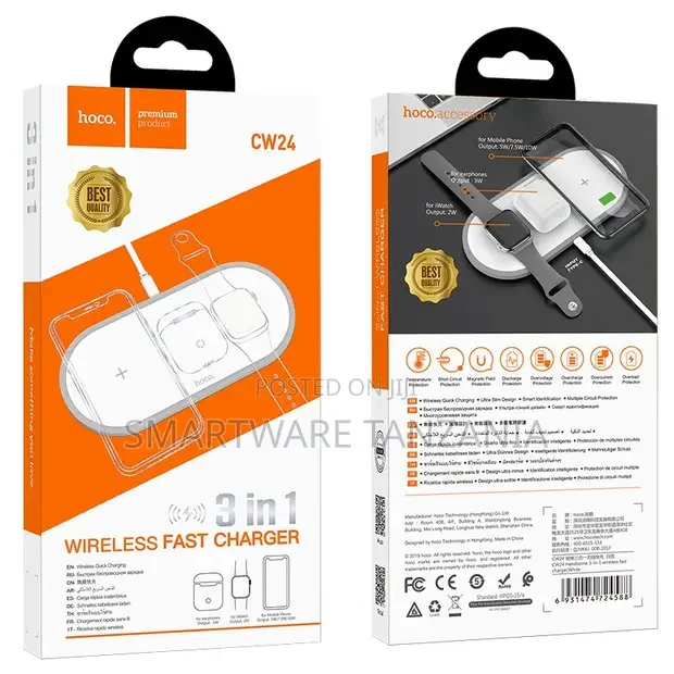 Hoco 3-in-1 Wireless Fast Charger - Buy in Dar es Salaam, Tanzania | Smartware
