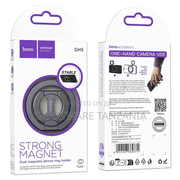 Hoco GH9 Strong Magnet Dual Ring Phone Holder - Buy in Dar es Salaam, Tanzania | Smartware