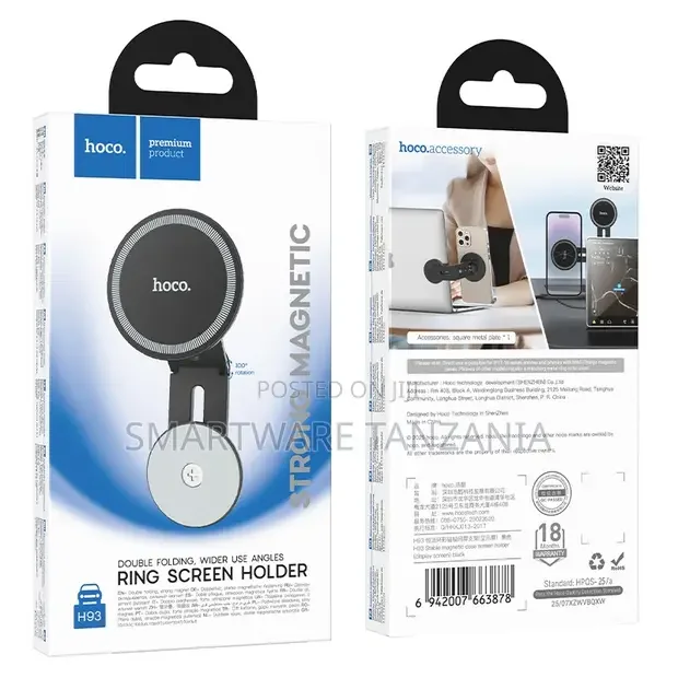 Hoco H93 Double Folding Ring Screen Holder Wider Angles Magnetic