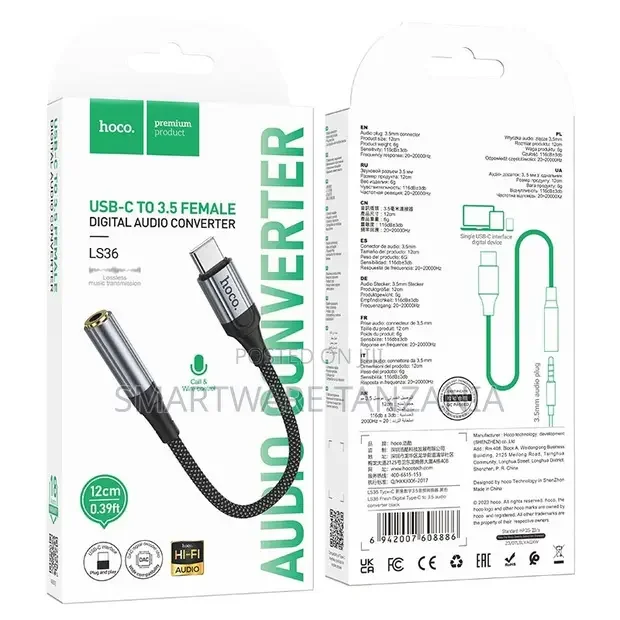 Hoco LS36 Premium Digital Audio Converter - Buy in Dar es Salaam, Tanzania | Smartware