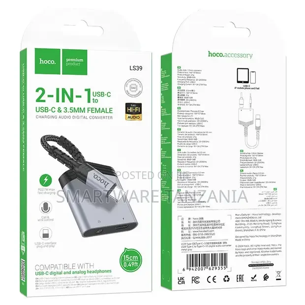 Hoco LS39 2-in-1 USB-C to USB-C 3.5mm Audio Adapter - Buy in Dar es Salaam, Tanzania | Smartware