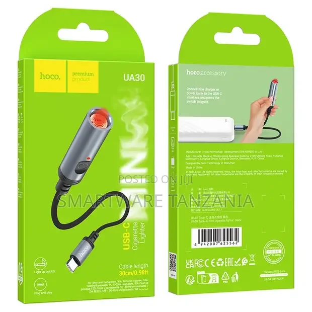 Hoco UA30 USB-C Cigarette Lighter Adapter Cable 30cm - Buy in Dar es Salaam, Tanzania | Smartware