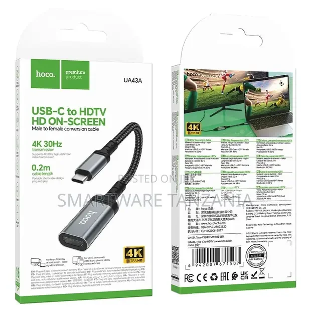 Hoco UA43A USB-C to HDTV Cable 30Hz - Buy in Dar es Salaam, Tanzania | Smartware