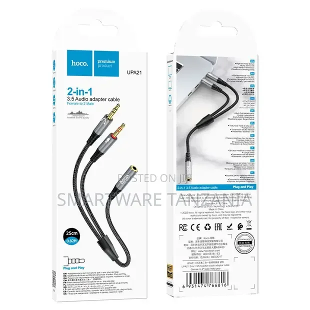 Hoco UPA21 2-in-1 Audio Adapter Cable - Buy in Dar es Salaam, Tanzania | Smartware