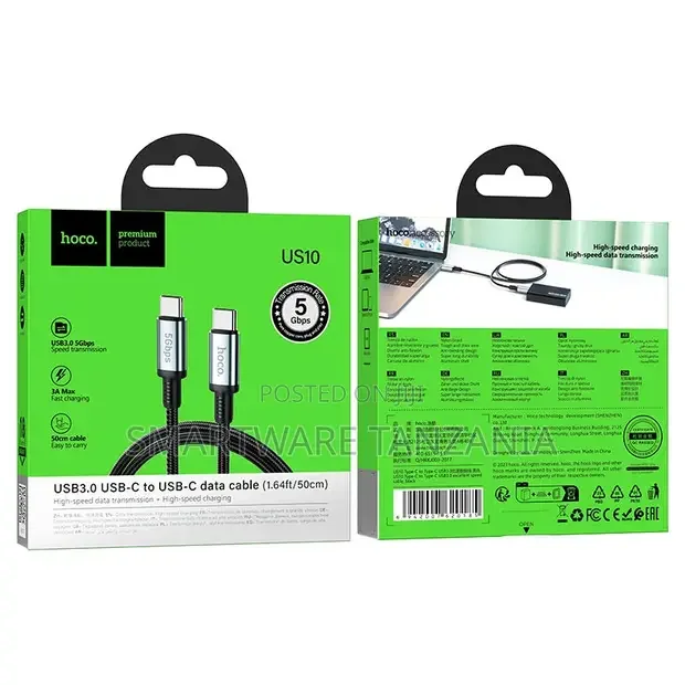 Hoco US10 USB-C to USB-C Cable 50cm Fast Charging - Buy in Dar es Salaam, Tanzania | Smartware