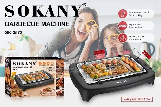 Household Electric Grill Pan Smokeless Barbecue Grill - Buy in Dar es Salaam, Tanzania | Smartware
