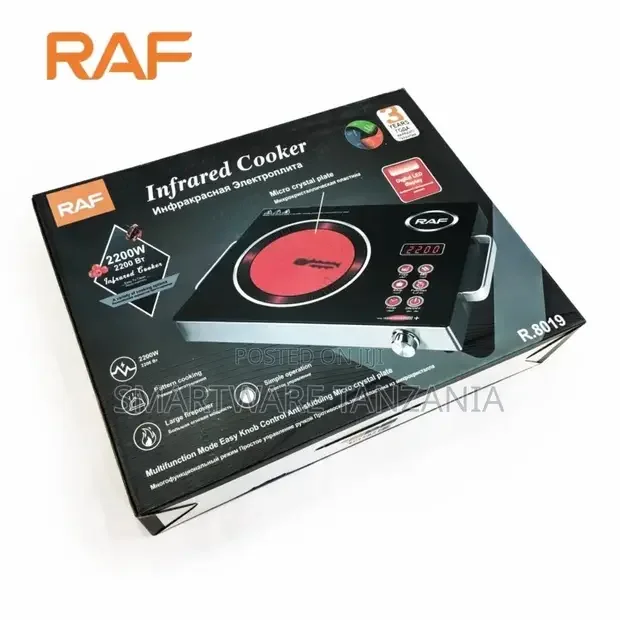 Infrared Cooker Hot Plate Multifunction Digital Display - Buy in Dar es Salaam, Tanzania | Smartware
