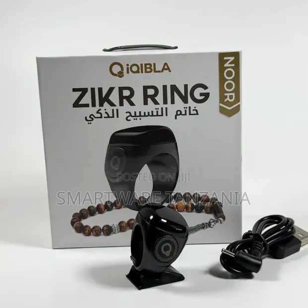 Iqibla Zikr Counter Ring - Waterproof Smart Tasbih - Buy in Dar es Salaam, Tanzania | Smartware