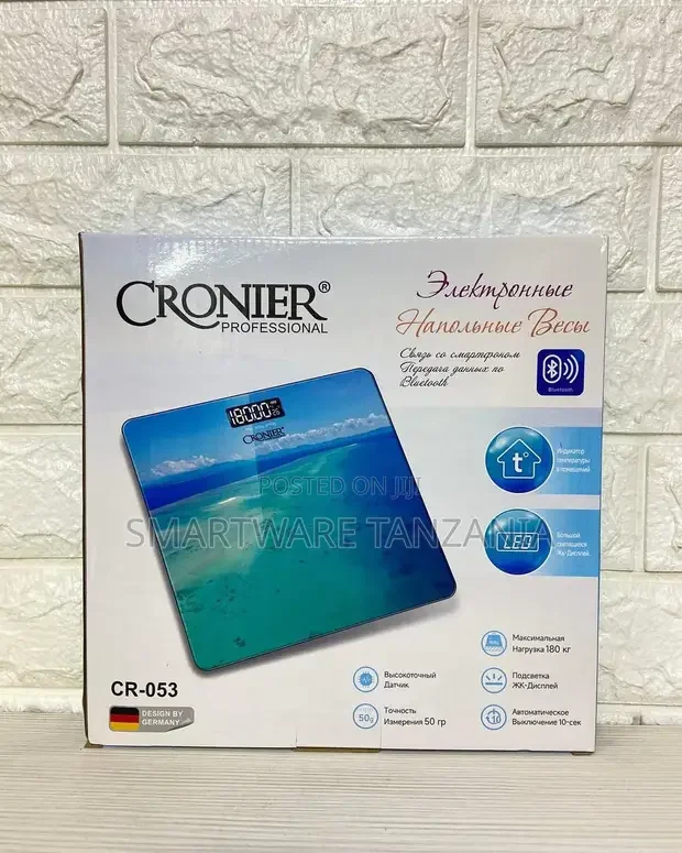 High Accuracy Body Weight Weighing Machine - Buy in Dar es Salaam, Tanzania | Smartware
