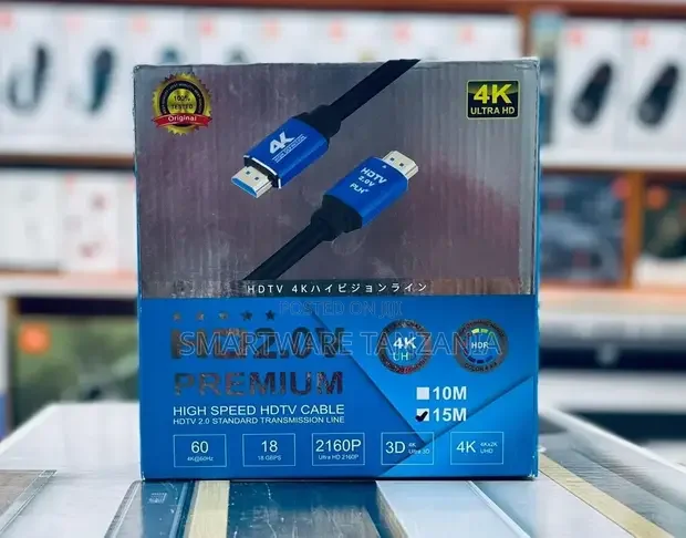 Premium HDMI 2.0 Cable 60Hz HDR 15m - Buy in Dar es Salaam, Tanzania | Smartware
