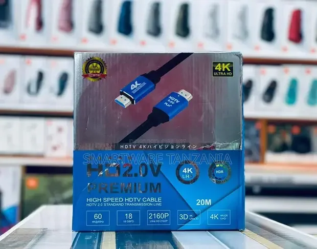 Premium HDMI 2.0 Cable Ultra HD 60Hz HDR 18Gbps 20m - Buy in Dar es Salaam, Tanzania | Smartware
