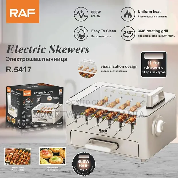 RAF Electric Skewer Grill R.5417 - Buy in Dar es Salaam, Tanzania | Smartware