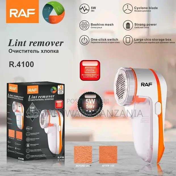 RAF R.4100 Lint Remover 5W Fabric Shaver - Buy in Dar es Salaam, Tanzania | Smartware