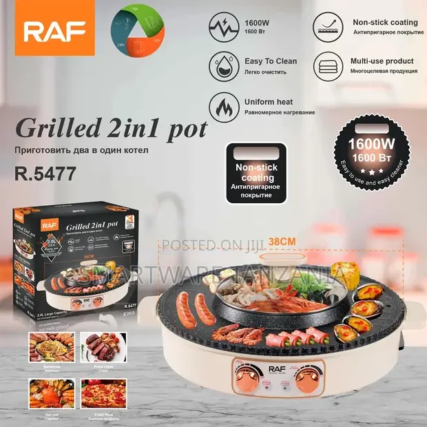 RAF R.5477 Grilled 2-in-1 Pot 1600W - Buy in Dar es Salaam, Tanzania | Smartware