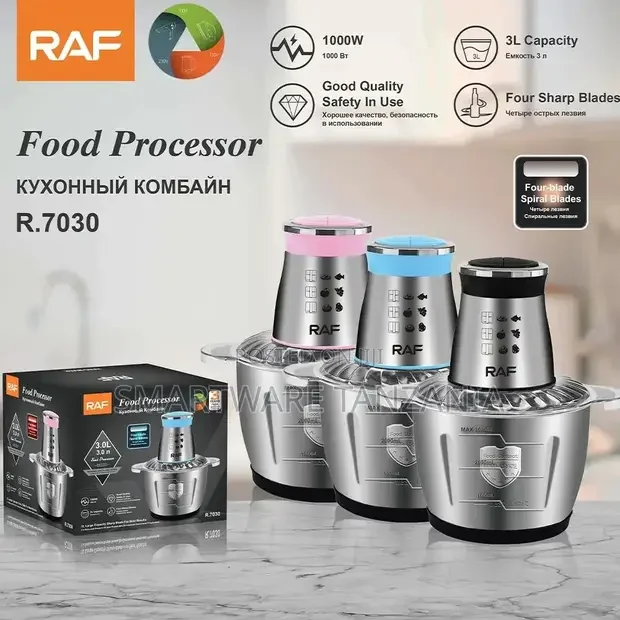 RAF R-7030 Multi Functions Meat Chopper (3 Liter) - Buy in Dar es Salaam, Tanzania | Smartware