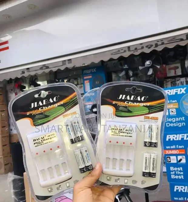 Rechargeable Battery Charger for AA AAA Ni-MH/Ni-Cd - Buy in Dar es Salaam, Tanzania | Smartware