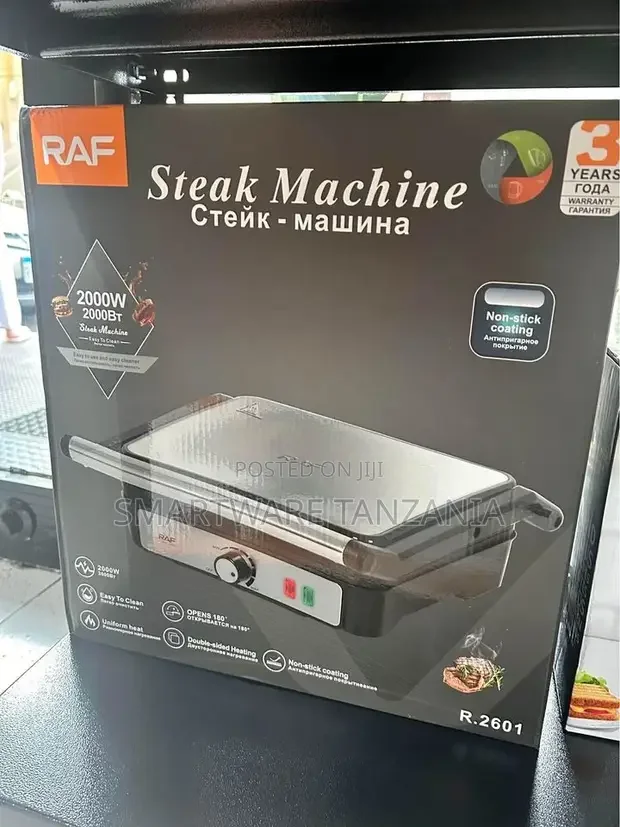 Steak Machine 2000W Double-sided Baking Tray - Buy in Dar es Salaam, Tanzania | Smartware