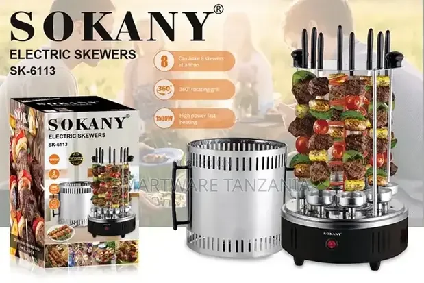 Vertical BBQ Rotisserie Electric Kebab - Buy in Dar es Salaam, Tanzania | Smartware