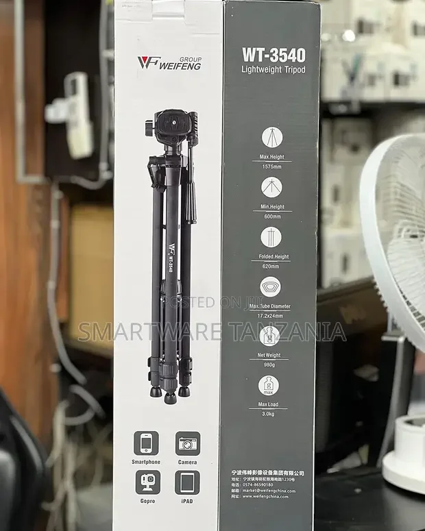 Weifeng WT-3540 Lightweight Aluminum Tripod - Buy in Dar es Salaam, Tanzania | Smartware