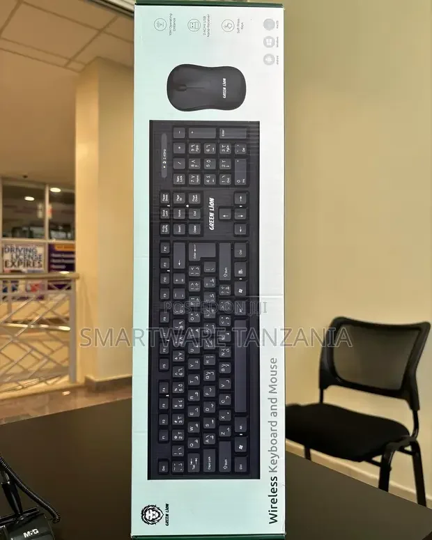 Wireless Keyboard and Mouse Combo Set - Buy in Dar es Salaam, Tanzania | Smartware